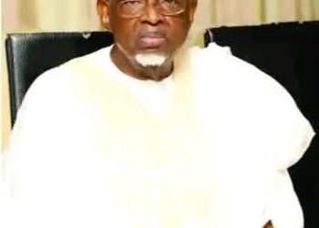 Nigeria Mourns the Passing of Professor Jibrin Aminu at 85